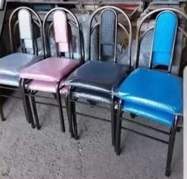 Stullar: Stullar — 21