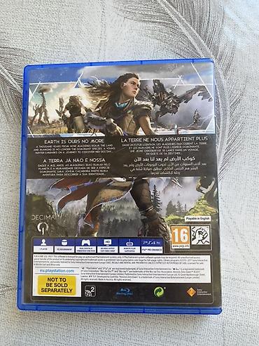 купить playstation plus: Horizon Zero Dawn — диск для PlayStation 4 (Blu‑ray), издание для PS4 — 3