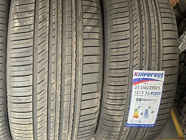 sprinter 516: Шины 275 / 40 / R 20, Лето, Новый, Легковые, Китай, Durun — 5