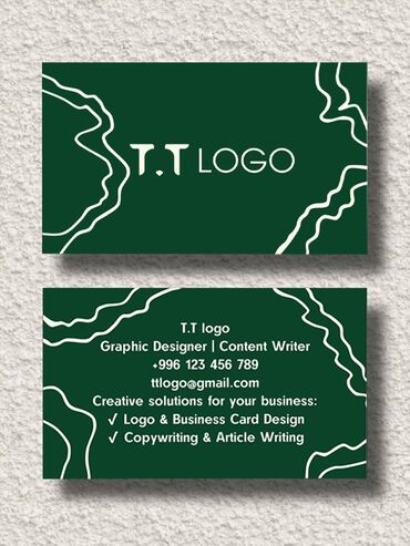 Графические дизайнеры: Графический дизайнер — 6