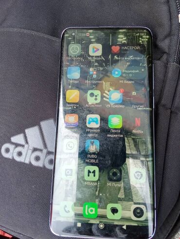 чехол на редми нот 12: Xiaomi, Mi 10 5G, Б/у, 128 ГБ, цвет - Голубой, 1 SIM