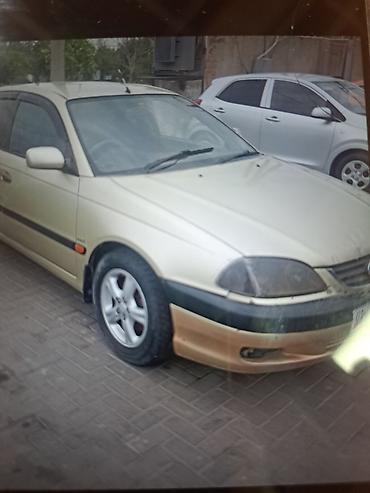 ниссан примера диски: Nissan Primera: 2002 г., 1.8 л, Механика, Бензин, Хэтчбэк — 2