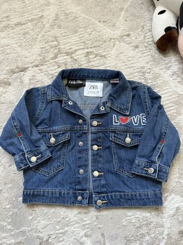 Комплекты одежды: Комплект, цвет - Серый, Б/у — 1