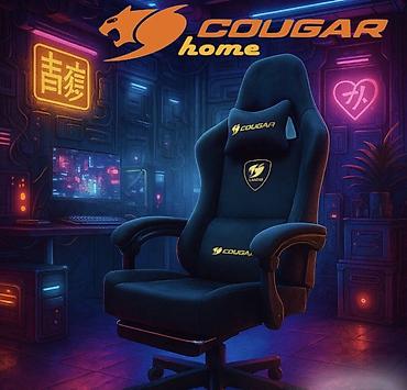 Оюн үчүн креслолор: Компьютерное игровое кресло Cougar Home Стильное и комфортное кресло — 1
