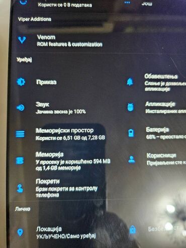 Tableti: Samsun Tab E Tablet sam testirao, ispravan je. Baterija drzi dosta — 10