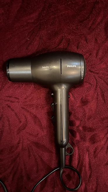salon sac yuma: Philips SalonDry AC Lite fen - Brend/model: Philips SalonDry AC Lite — 1