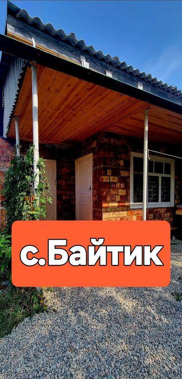 продаю дом на иссык куле село тамчы: Дача, 20 кв. м, 1 бөлмө, Менчик ээси, Косметикалык оңдоо