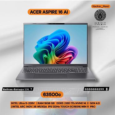 zephyrus g16: Acer Aspire 16 AI — мощный 16-дюймовый ноутбук с упором на — 1