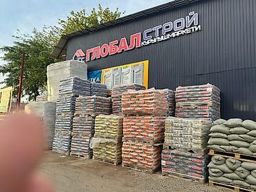 весовой шоколад: Крепость клей плиточный 25кг НАШШ — 4