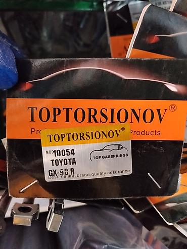газль: Газовый упор капота/багажника TOPTORSIONOV - Бренд: TOPTORSIONOV (Top — 1