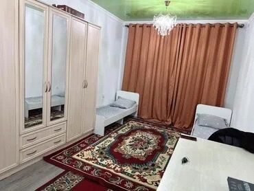 долгосрочный квартира рабочий городок: 1 бөлмө, Кыймылсыз мүлк агенттиги, Чогуу жашоосу жок, Толугу менен эмереги бар