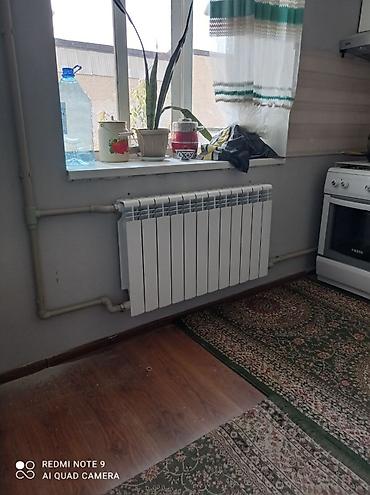 котёл уют: Установка металлических труб, Теплый пол, Устранение утечек Бесплатная консультация, Гарантия Больше 6 лет опыта — 8