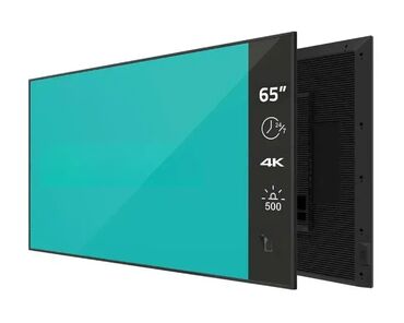 lidl mašinica za šišanje: Brand: HISENSE |x|x Model: HISENSE 65 inča 65DM66D 4K UHD 500 nita