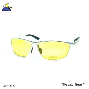 Солнцезащитные очки: Ультра-лёгкие, ультра-удобные металлические, комбинированные — 9