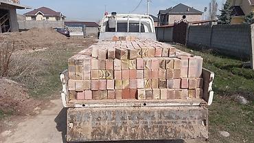 90: Пустотелый, дырчатый, Жженый кирпич, Полублок, 250×120×90 — 4