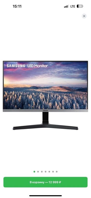 самсунг галакси с 8: Монитор, Samsung, Б/у, LED, 27" - 28"