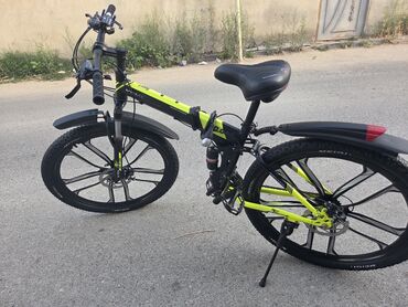 velosiped ucun isiqlar: İki təkərli Uşaq velosipedi 26", Ünvandan götürmə, Ödənişli çatdırılma