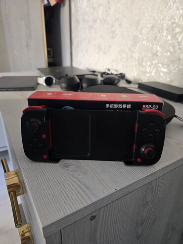 купить пс 4: BSP-D3 Controller
Gamepad yenidir