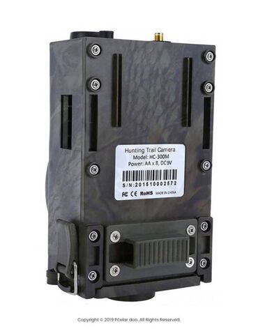 Kamere za video nadzor: Kamera za vocnjake, vikendice, pcelare, lovista HC 300M Kamera za — 5