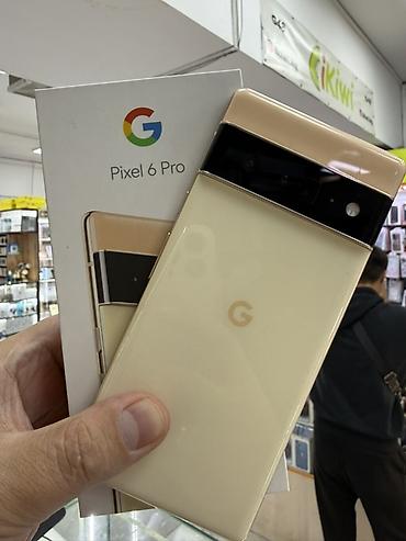 super scanner: Google Pixel 6 Pro — смартфон с фирменным чипом Google Tensor и — 1