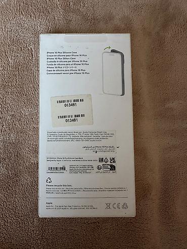 Kabrolar: Iphone 16plus ucun case
Yenidir! Istifade olunmayib — 2