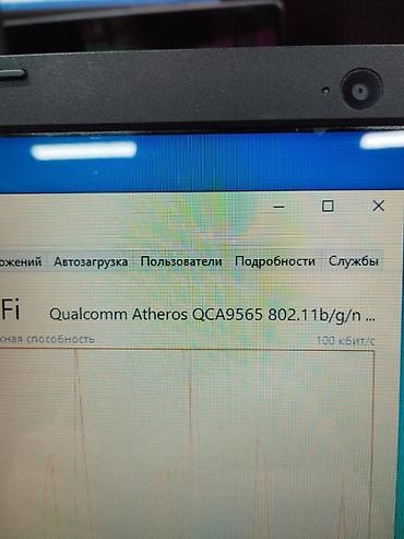 i5 prosessor: 🔥 HP 15 Notebook | i3 | SSD | Befo Mağazası 💎 Sürətli SSD ilə — 6