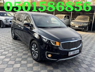 машина базар джалал абад адрес: Kia Carnival: 2017 г., 2.2 л, Автомат, Дизель, Вэн/Минивэн