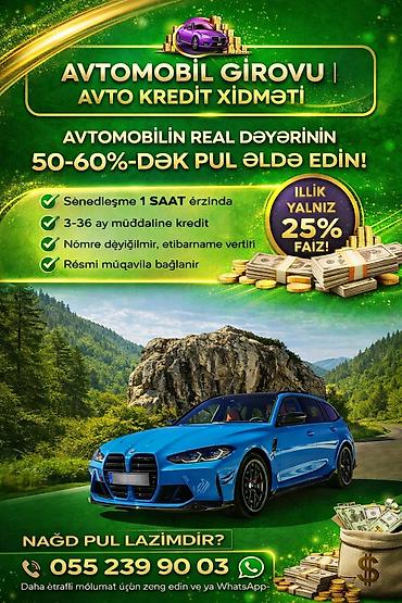 renault azerbaijan kredit: Kredit məbləği minimum 1500,maksimum li̇mi̇tsi̇z! Zəng edə və ya — 1