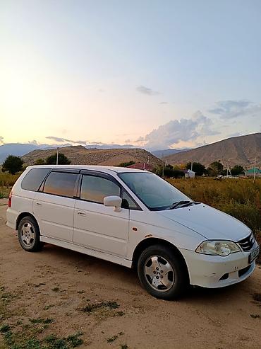 авто дом: Honda Odyssey: 2000 г., 2.3 л, Автомат, Газ, Минивэн — 2