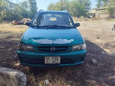 мазда демио стартер: Mazda Demio: 1999 г., 1.3 л, Механика, Бензин, Хэтчбэк — 2