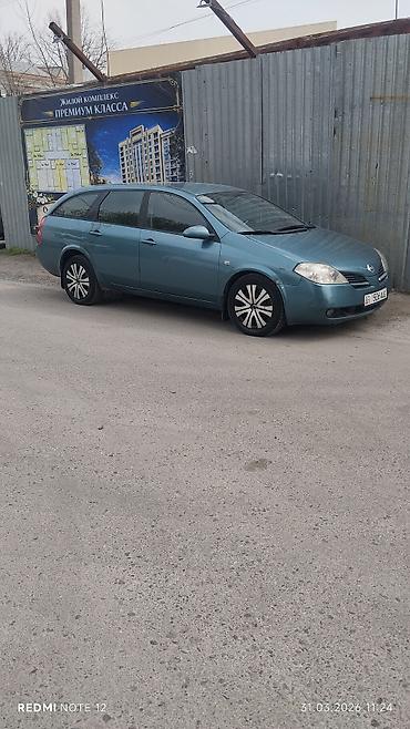 Nissan: Nissan Primera: 2004 г., Универсал — 3