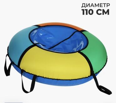 Санки и тюбинги: Тюбинг (санки-ватрушка) для катания с горок ОПТОМ В РОЗНИЦУ - — 1