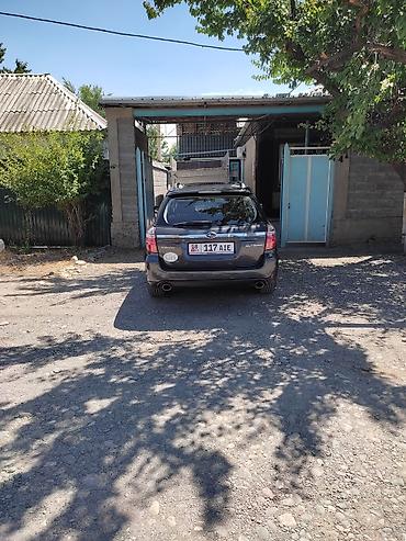 Subaru: Subaru Outback: 2008 г., Универсал — 5