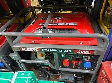 Строительное оборудование: Бензиновый генератор D-MAX DM20000ET-ATS Основные характеристики — 1