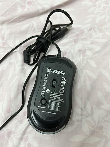 msi claw: MSI Clutch GM41 Lightweight (Model: M19) oyun siçanı - Ultra yüngül — 2