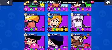 Другие игры и приставки: Игровой аккаунт Brawl Stars Основные параметры: - Трофеи: 71 250 - — 6