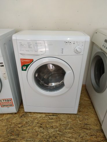 индезит стиральная машина 5 кг: Стиральная машина Indesit, Б/у, Автомат