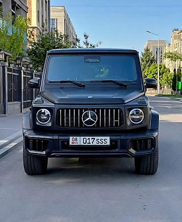 буквы на машину: Премиальные автомобильные номера серии 08 KG с красивыми комбинациями — 1