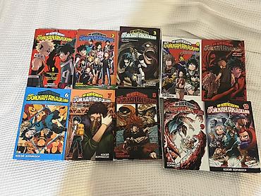 jujutsu kaisen: Токийский гуль (2-7, главы 10-144) и моя геройская академия (1-10 — 2