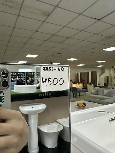 камри 30 зеркало: Зеркальный шкаф для ванной, навесной. - Конструкция: три створки — 3