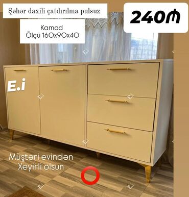 Çarpayılar: Yeni
