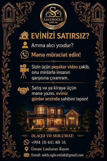 suraxani ev: Studiya — 1