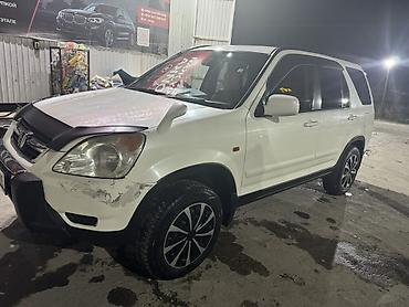 хонда авенсир россия номер: Honda CR-V: 2002 г., 2 л, Автомат, Бензин, Кроссовер — 3