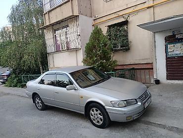 corolla 2018: Toyota Camry: 1999 г., 2.2 л, Автомат, Бензин, Седан — 2