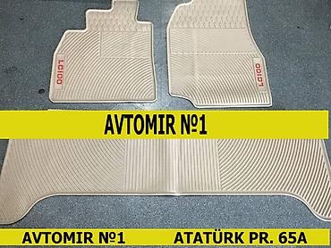 Aksesuarlar və tüninq: Toyota lc100 ayaqaltıları 🚙🚒 ünvana və bölgələrə ödənişli çatdırılma — 1