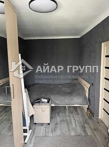 кольбаев: 2 комнаты, 41 м², 4 этаж — 2
