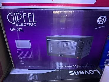 Духовки: Электрическая мини-печь GIPFEL Electric GF-20L - Объем: 20 л - — 1