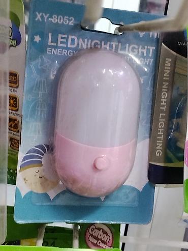 Ночник LED XY-8052 - Тип: мини-ночник с LED-подсветкой - Модель