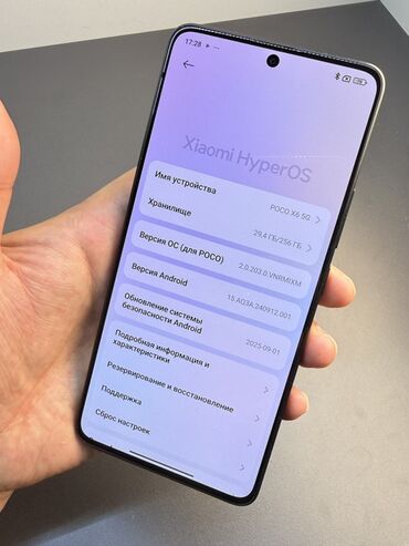 Poco: Poco X6, Б/у, 256 ГБ, цвет - Черный, 2 SIM — 8