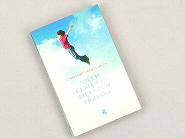 Book, genre - Novel, condition - Perfect